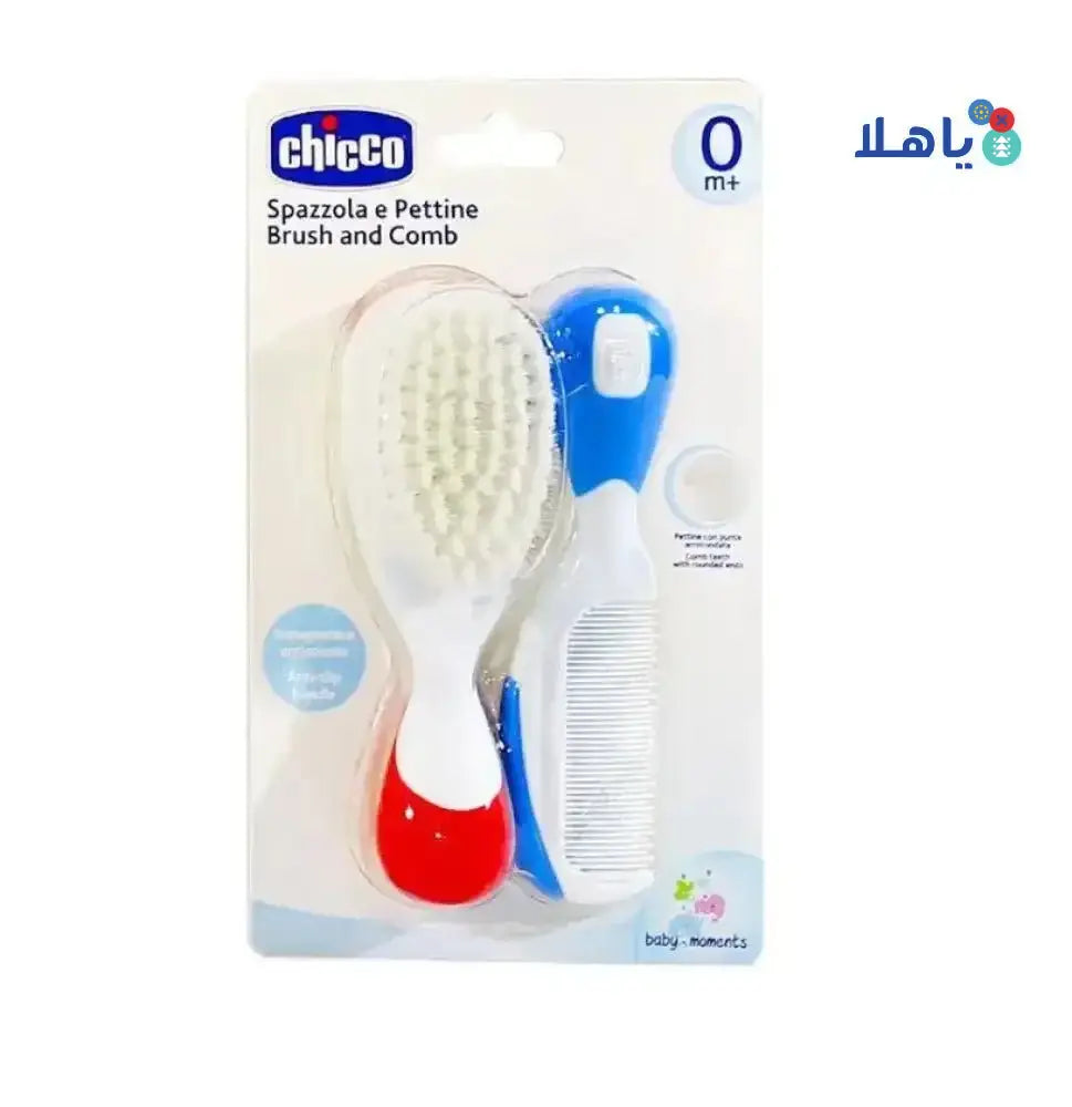 CHICCO - Chicco Brush & Comb (0M+) - 9886 - Pharmazone - 