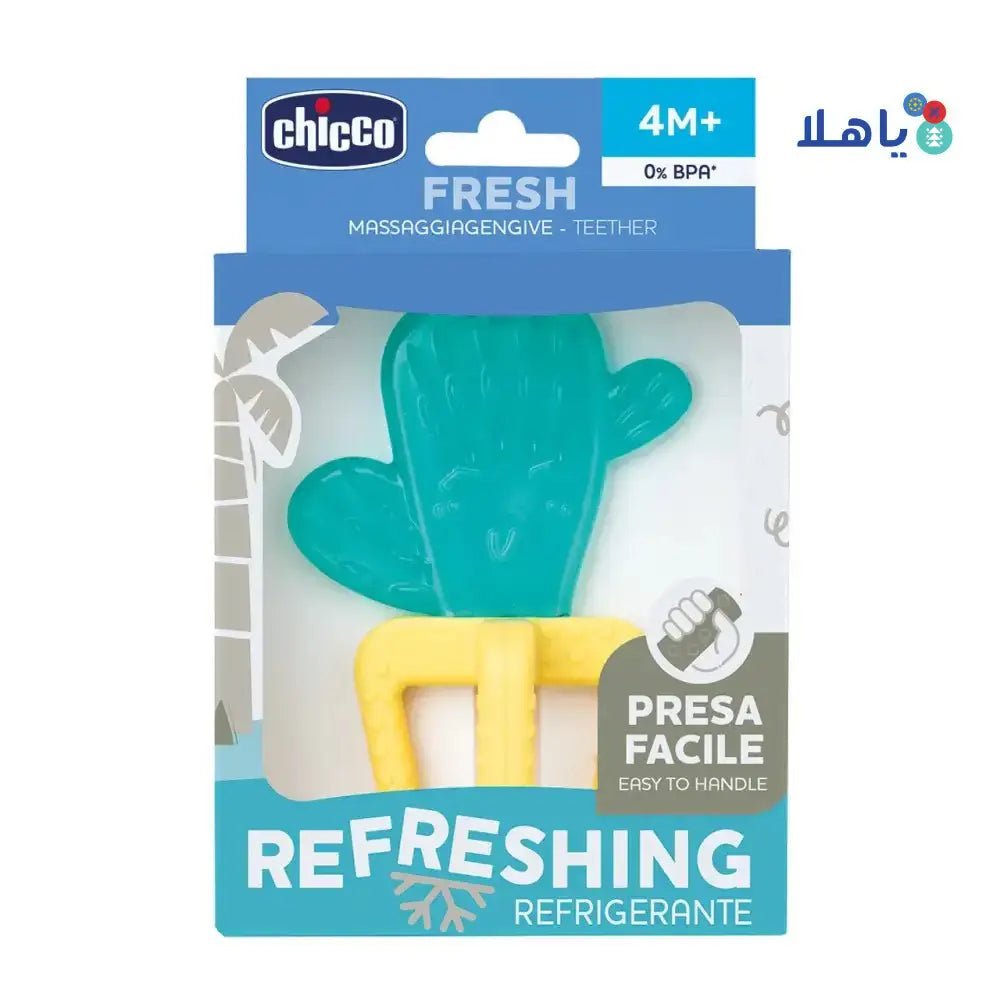 CHICCO - Chicco Fresh Teether Easy To Handle (4M+) - 3450 - Pharmazone - 