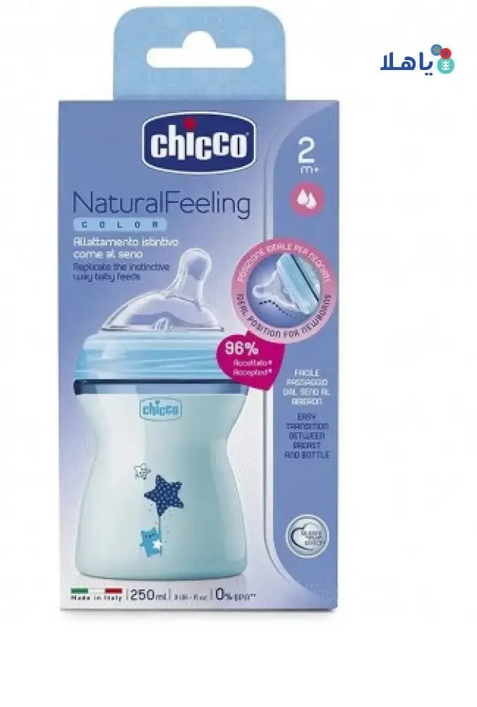 CHICCO - Chicco Natural Feeling (2M+) Blue Bottle 250ml - 3640 - Pharmazone - 