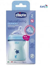 CHICCO - Chicco Natural Feeling (2M+) Blue Bottle 250ml - 3640 - Pharmazone - 