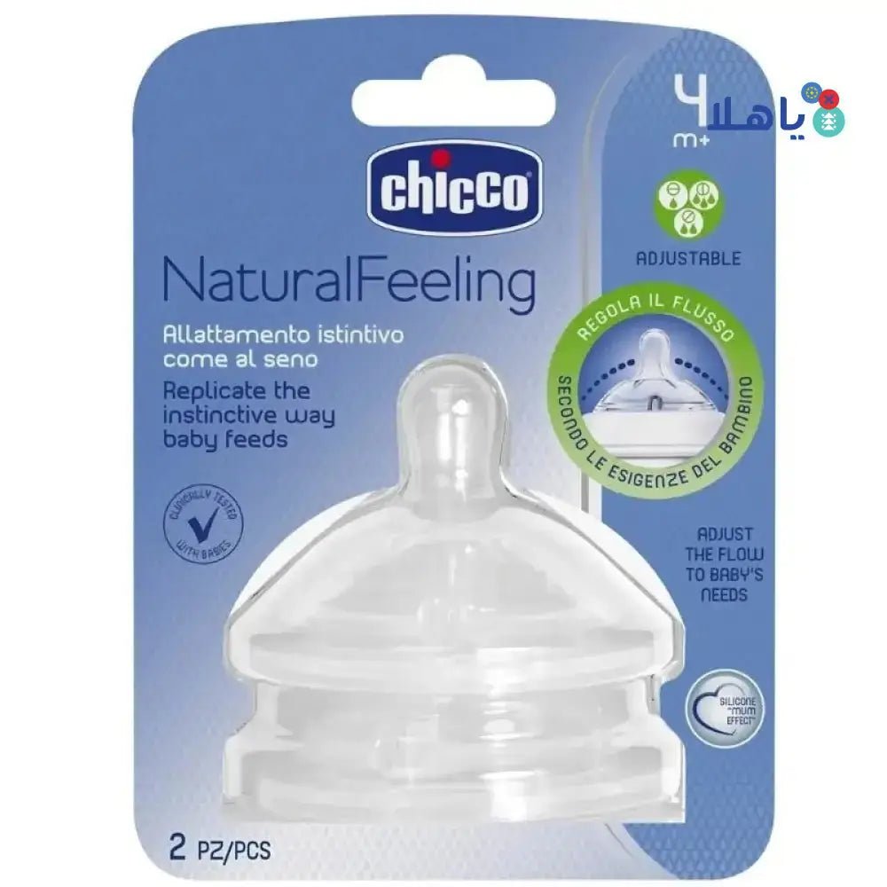 CHICCO - Chicco Natural Feeling Adjustable (4m+) 2Pcs - 8247 - Pharmazone - 