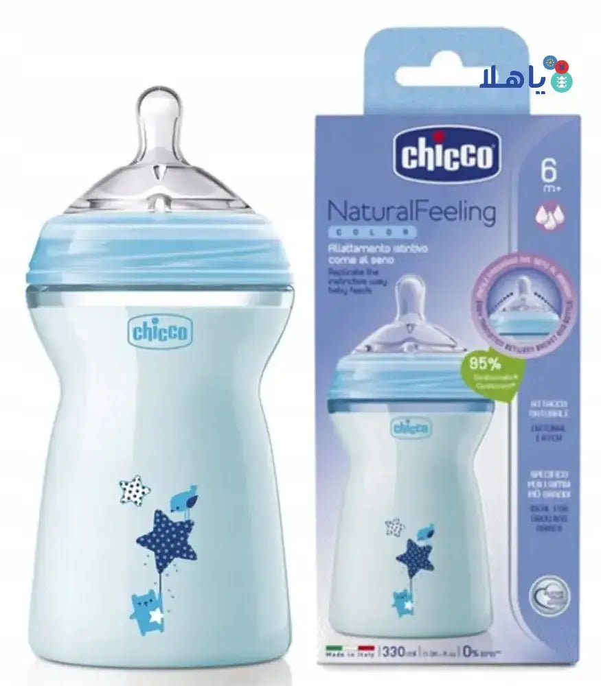 CHICCO - Chicco Natural Feeling Bottle Blue 330ml (6m+) - 5026 - Pharmazone - 