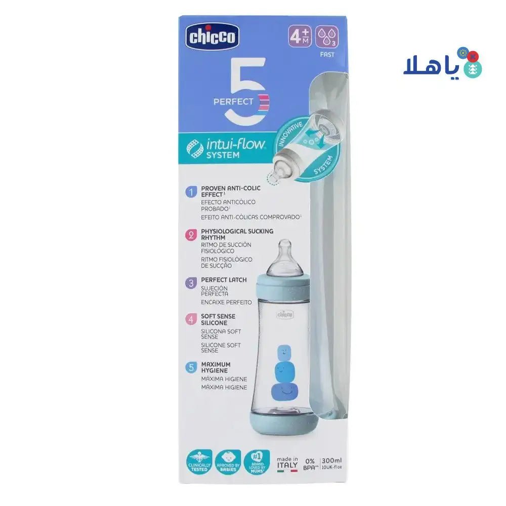 CHICCO - Chicco Perfect 5 Fast Bottle Blue 300ml (4m+) - 2127 - Pharmazone - 