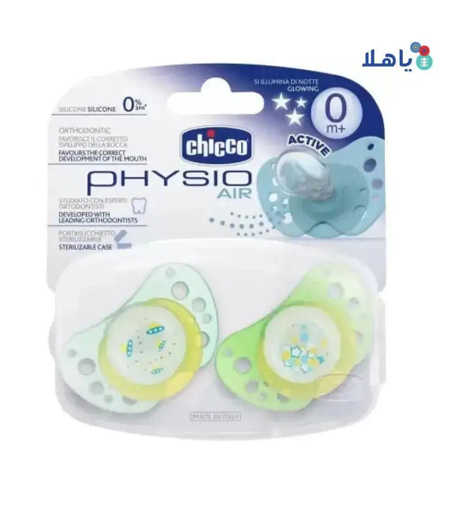 CHICCO - Chicco Physio Air Glowing Active (0M+) 2pcs - 8353 - Pharmazone - 