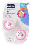 CHICCO - Chicco Physio Forma Air Extra Ventilated Pink(0 - 6M)2pcs - 9579 - Pharmazone - 