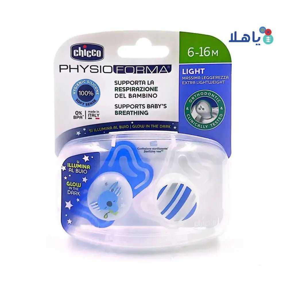 CHICCO - Chicco Physio Forma Light Blue 2Pcs(6 - 16m) - 7258 - Pharmazone - 