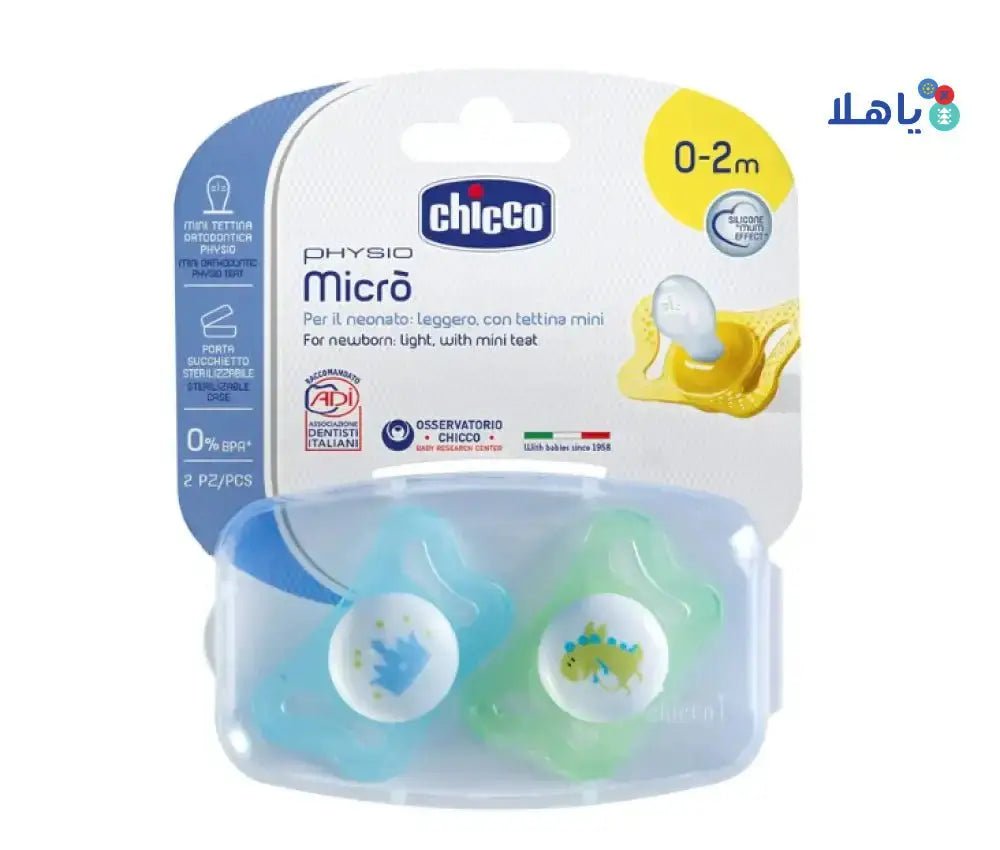 CHICCO - Chicco Physio Forma Micro Boy 2Pcs(0 - 2m) - 9538 - Pharmazone - 