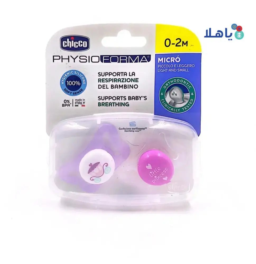 CHICCO - Chicco Physio Forma Micro Girl 2Pcs(0 - 2m) - 9507  - Pharmazone - 