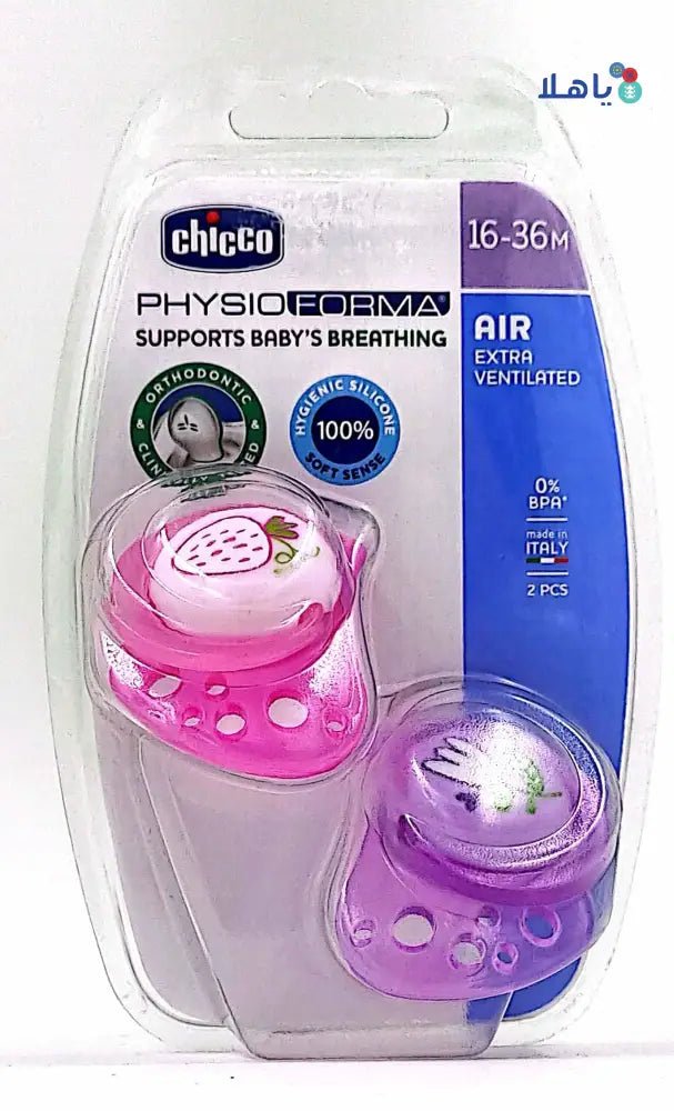 CHICCO - Chicco Physioforma Air Extra Ventilated Pink(16 - 36M)2pc - 9715 - Pharmazone - 