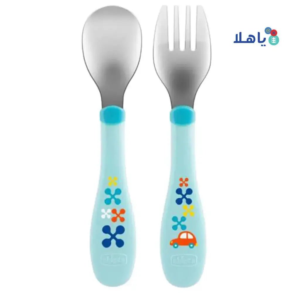 CHICCO - Chicco Stainless Steel Metal Cutlery Boy (18m+) - 6641 - Pharmazone - 