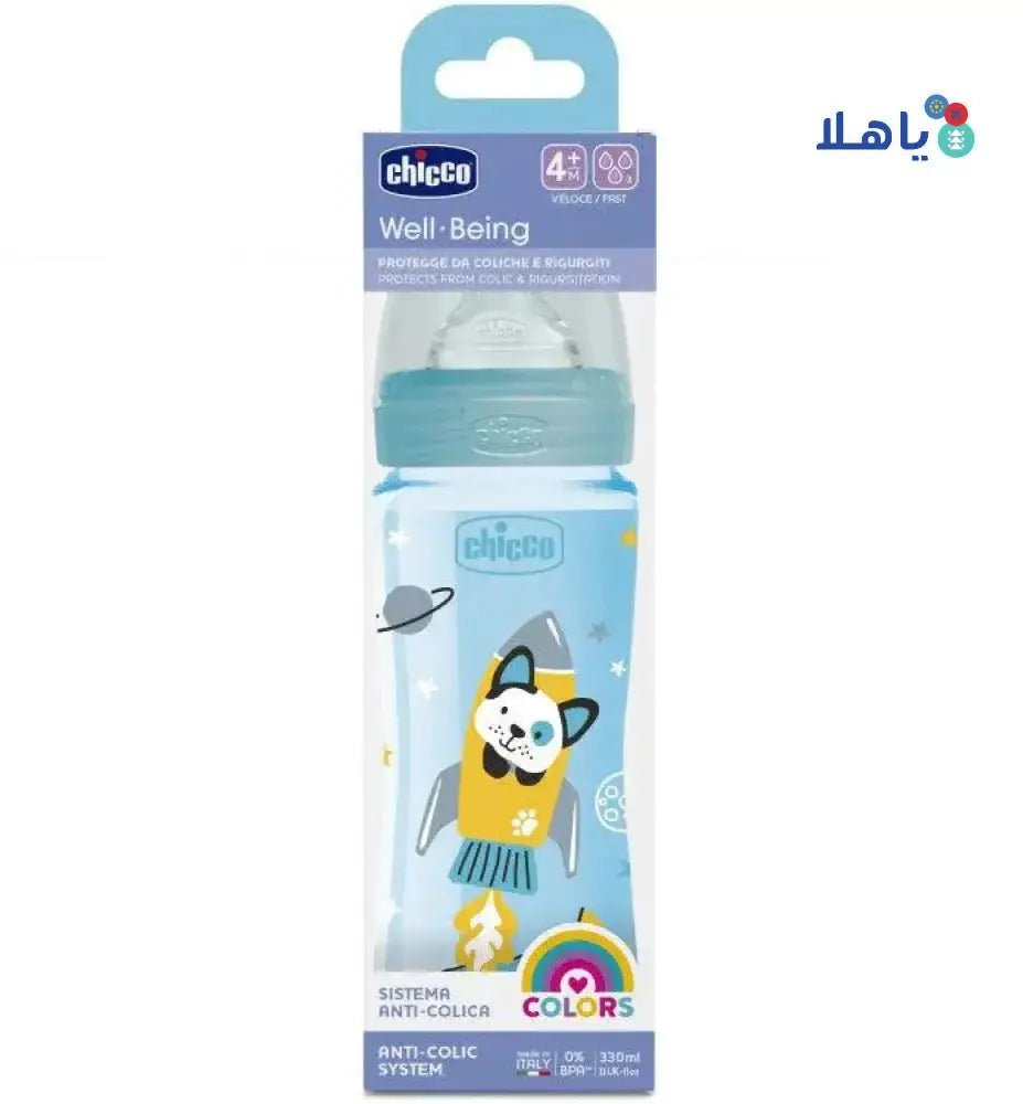 CHICCO - Chicco Well - Being Colors Fast 330ml (4M+) Blue - 9904 - Pharmazone - 