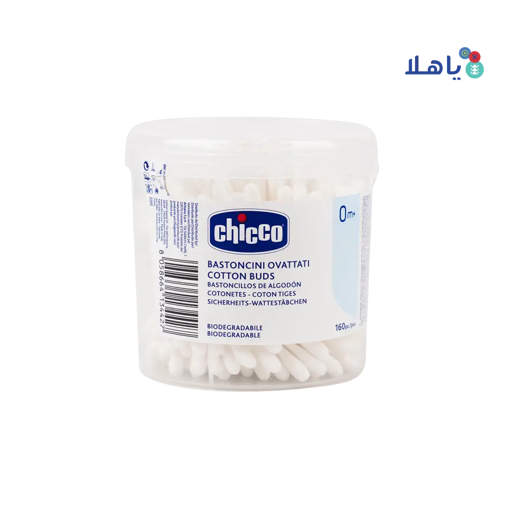 Chicco Cotton Buds (0M+) 160Pcs-4427