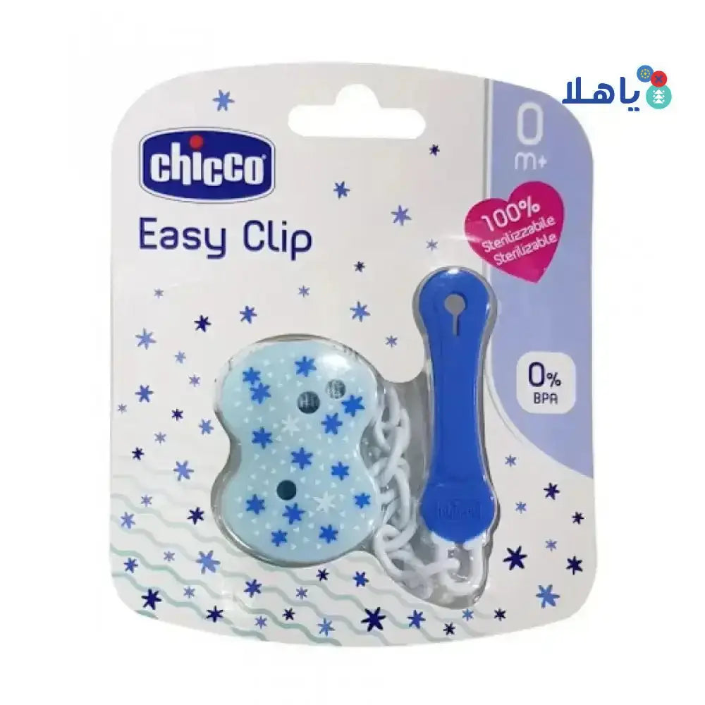 CHICCO - Chicco Easy Clip With Chain Blue (0m+) - 8588 - Pharmazone - 