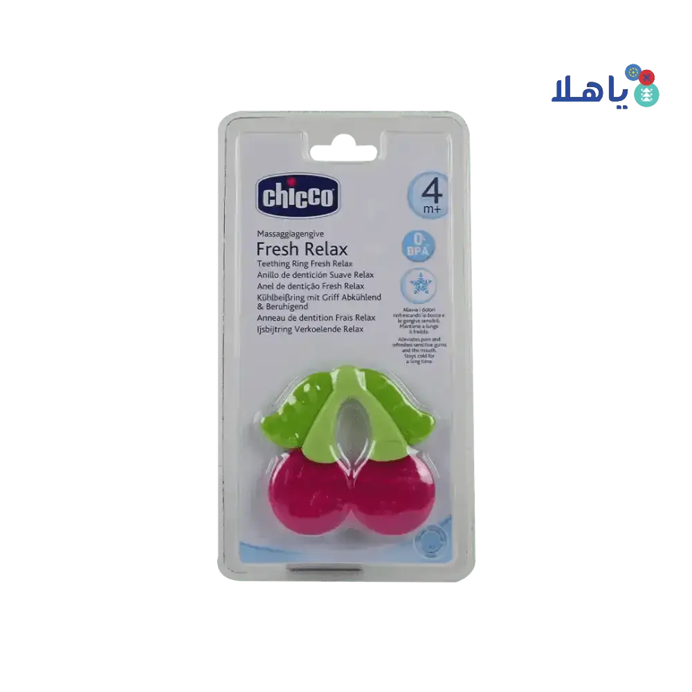 CHICCO - Chicco Fresh Relax Teether Cherry (4M+) - 6843 - Pharmazone - 