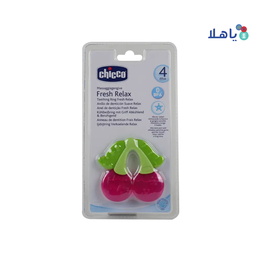 Chicco Fresh Relax Teether Cherry (4M+)-6843