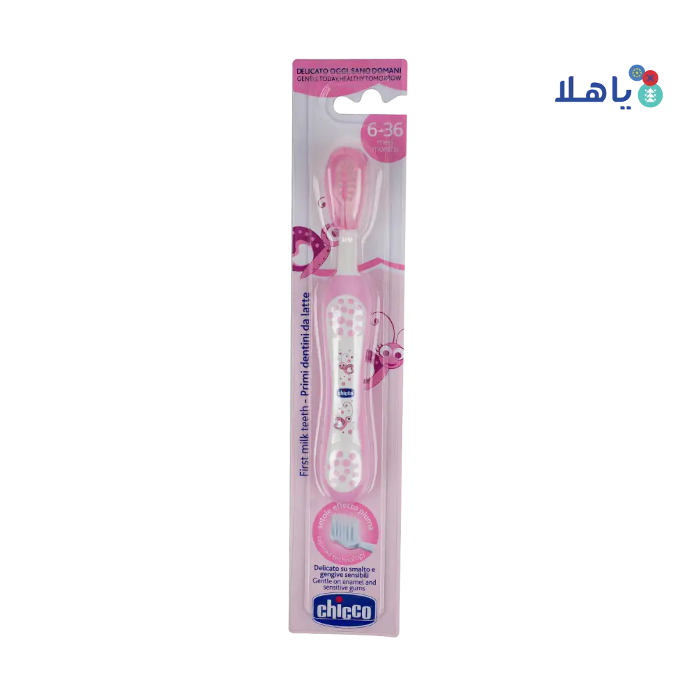 Chicco kids Toothbrush 6-36 Months - Pink - 2625