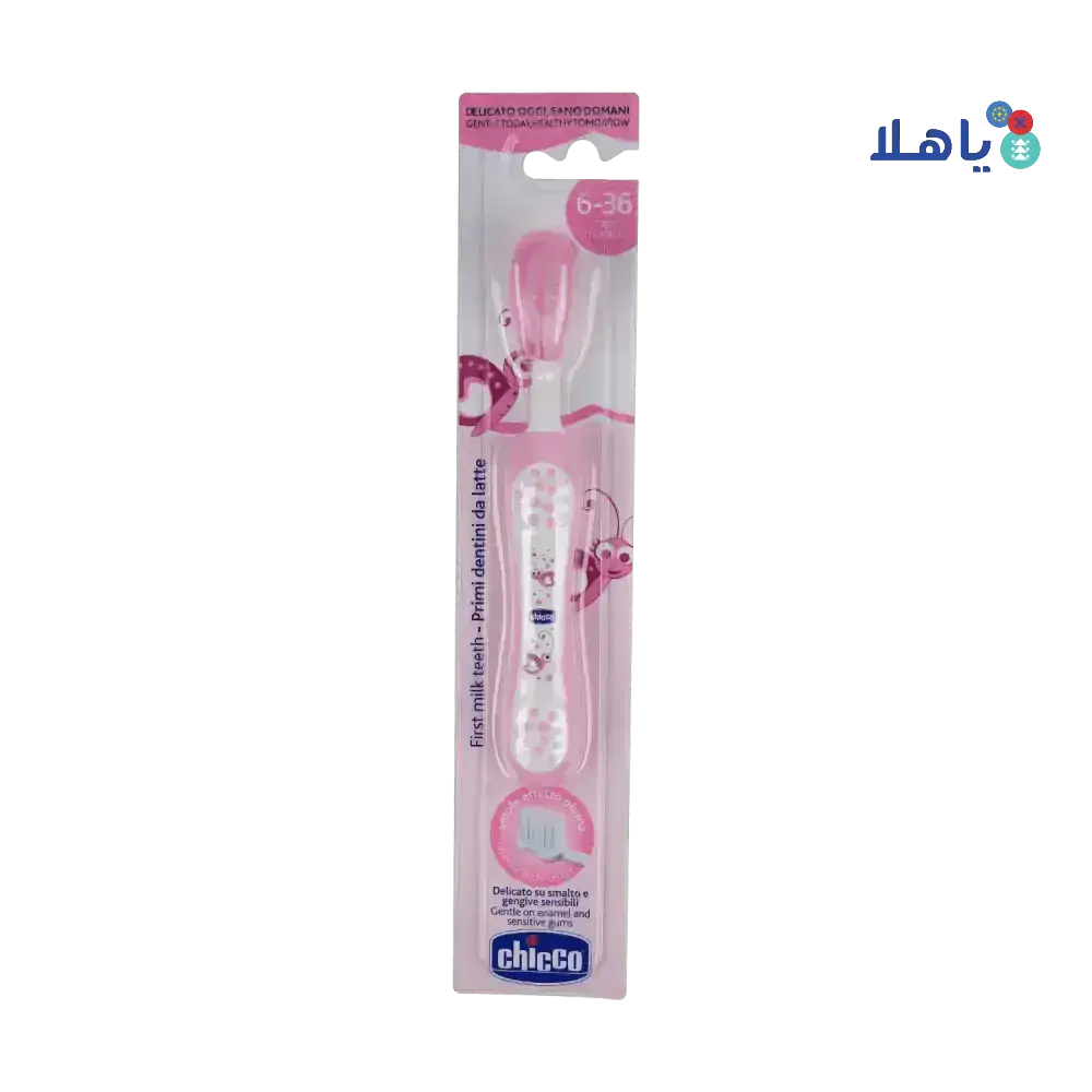 CHICCO - Chicco kids Toothbrush 6 - 36 Months - Pink - 2625 - Pharmazone - 