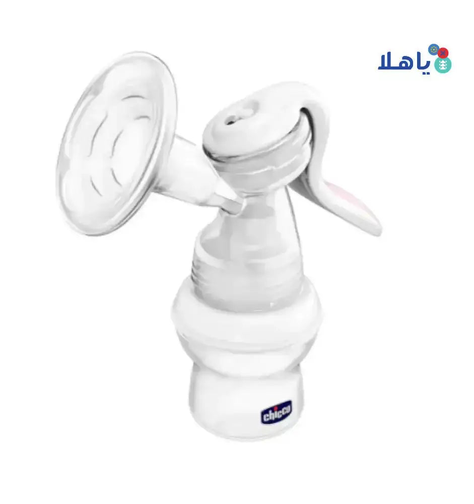 CHICCO - Chicco Manual Breast Pump - 3471 - Pharmazone - 