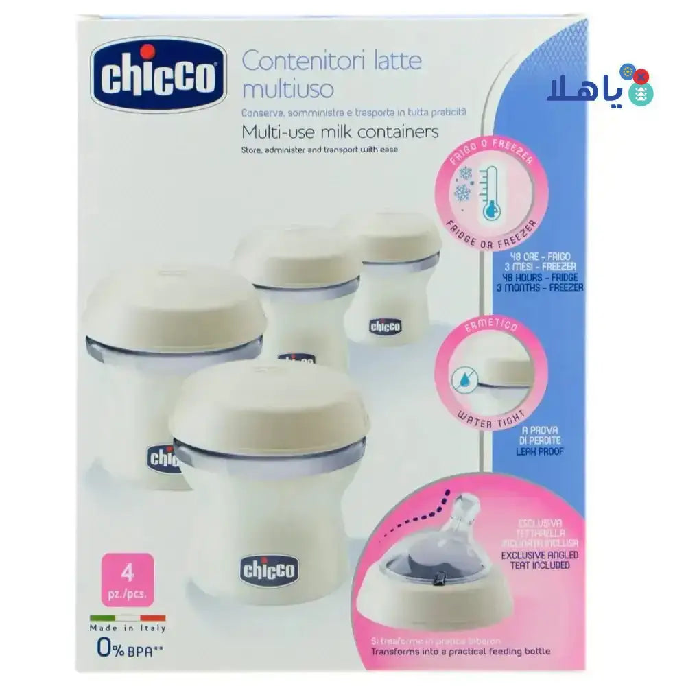 CHICCO - Chicco Multi - Use Milk Containers 4 pcs - 4408 - Pharmazone - 