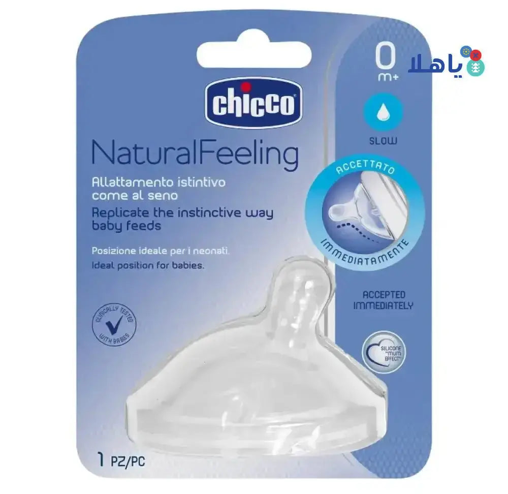 CHICCO - Chicco Natural Feeling (0M+) Slow Nipple 1Pc - 0424 - Pharmazone - 