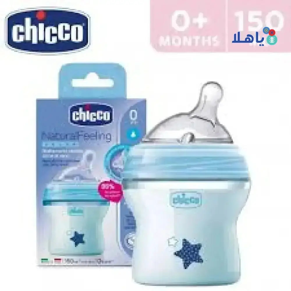 CHICCO - Chicco Natural Feeling 150ml (0m+) - 8094 - Pharmazone - 