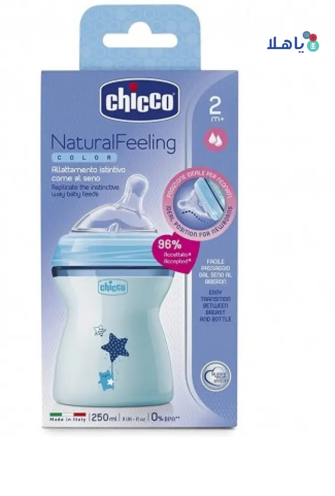 Chicco Natural Feeling (2M+) Blue Bottle 250ml-3640