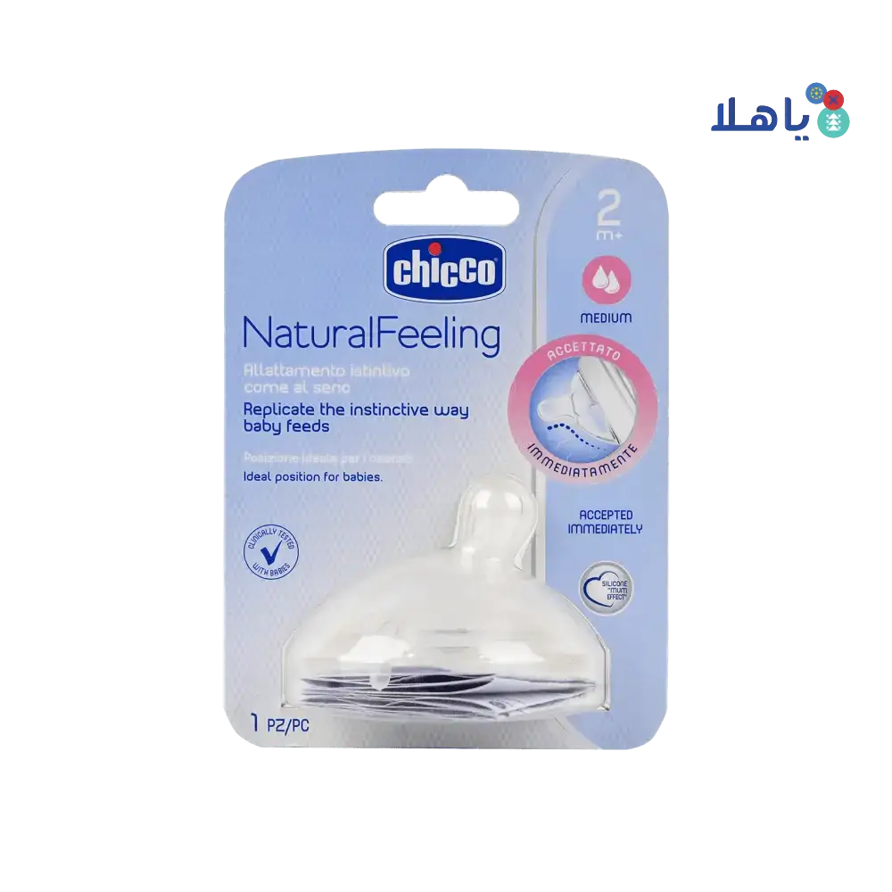 CHICCO - Chicco Natural Feeling (2M+) Medium Nipple 1Pc - 8209 - Pharmazone - 