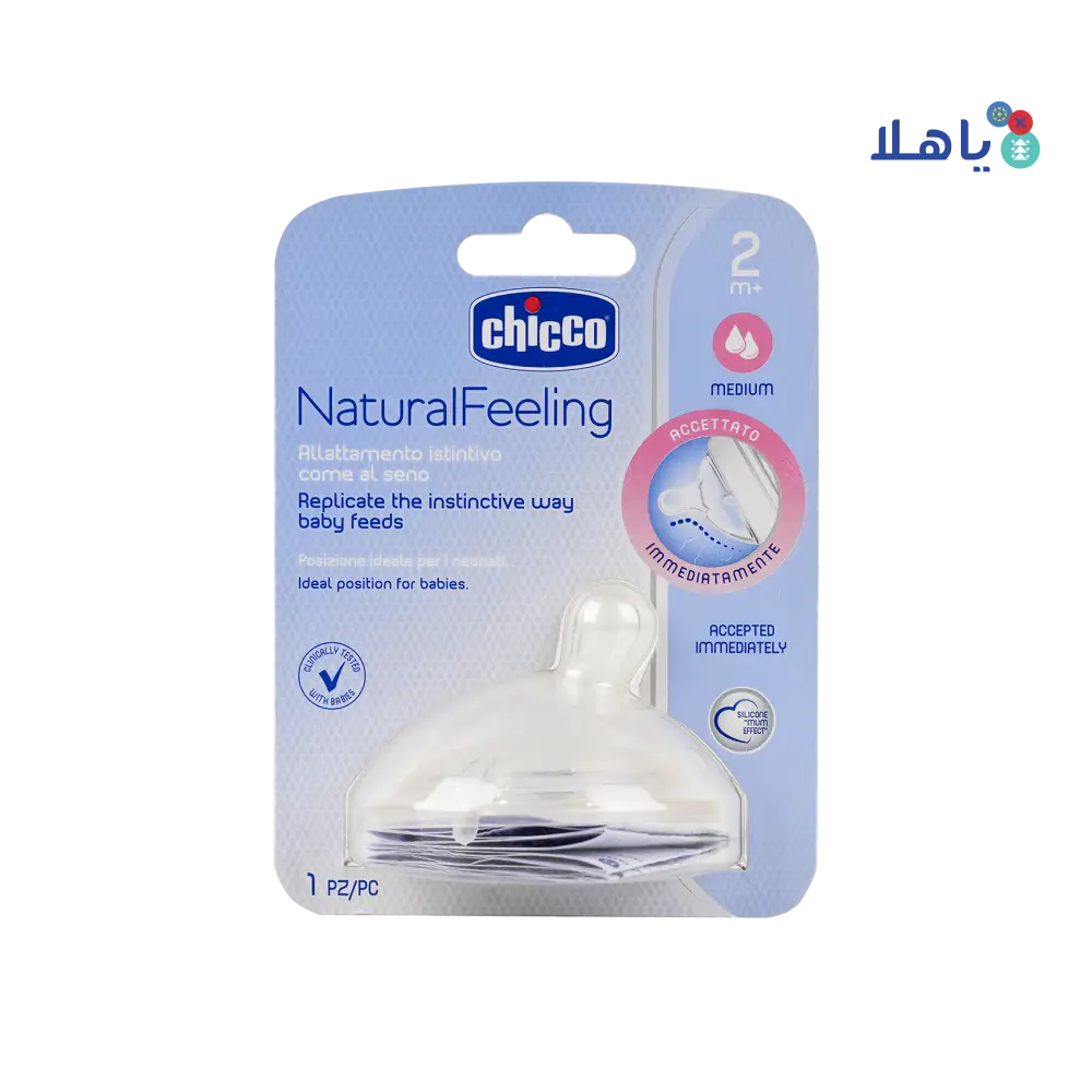 Chicco Natural Feeling (2M+) Medium Nipple 1Pc-8209