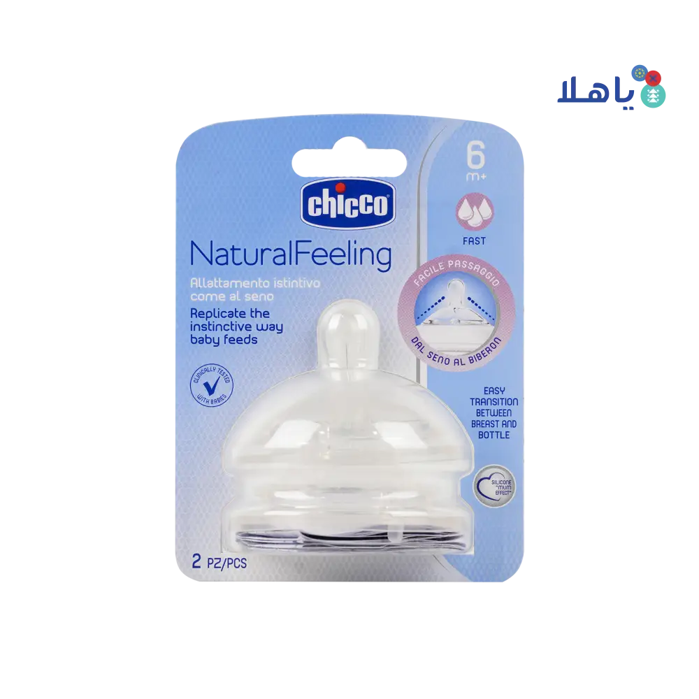 Chicco Natural Feeling (6M+) Fast Nipple 2Pc-8254