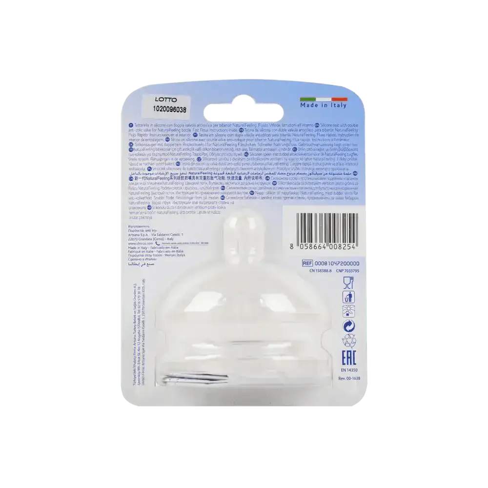 CHICCO - Chicco Natural Feeling (6M+) Fast Nipple 2Pc - 8254 - Pharmazone - 