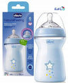 Chicco Natural Feeling Bottle Blue 330ml (6m+)-3756