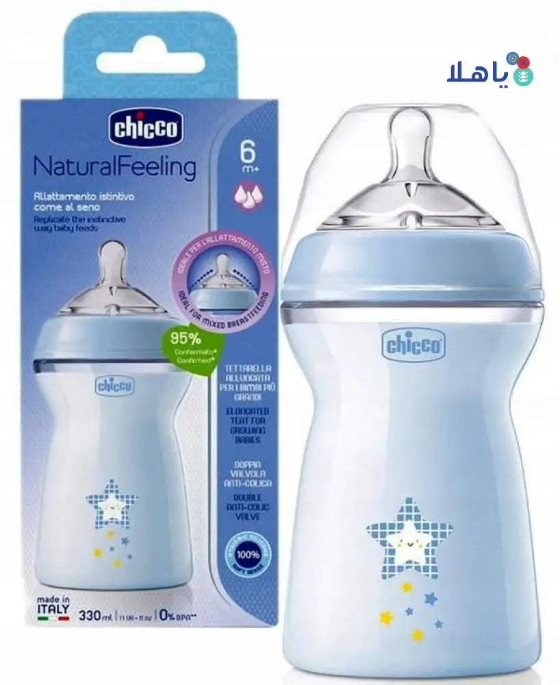 Chicco Natural Feeling Bottle Blue 330ml (6m+)-3756