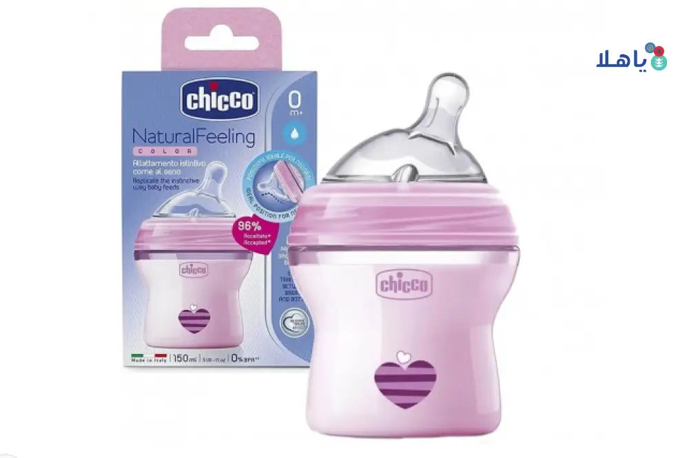 Chicco Natural Feeling Bottle Pink 150ml (0m+)-3619-0724