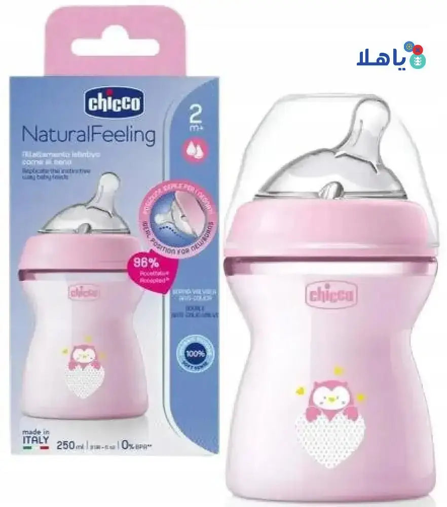 CHICCO - Chicco Natural Feeling Bottle Pink 250ml (2m+) - 3633 - Pharmazone - 