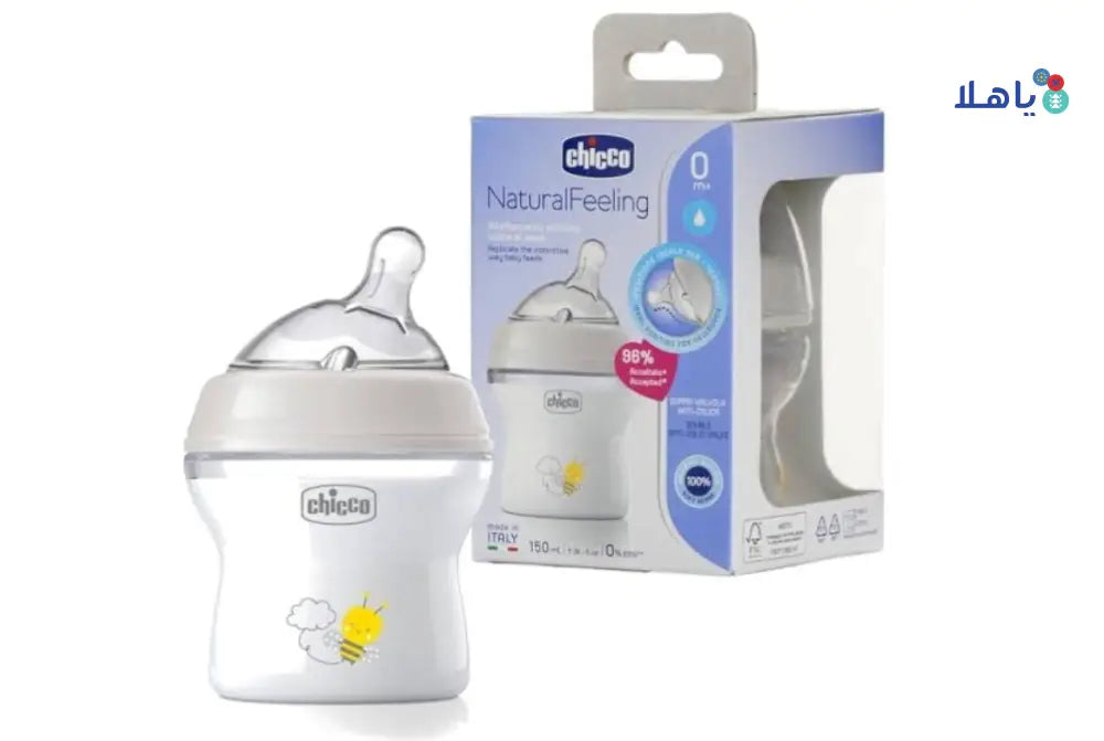 Chicco Natural Feeling Bottle Silver 150ml (0m+)-3657