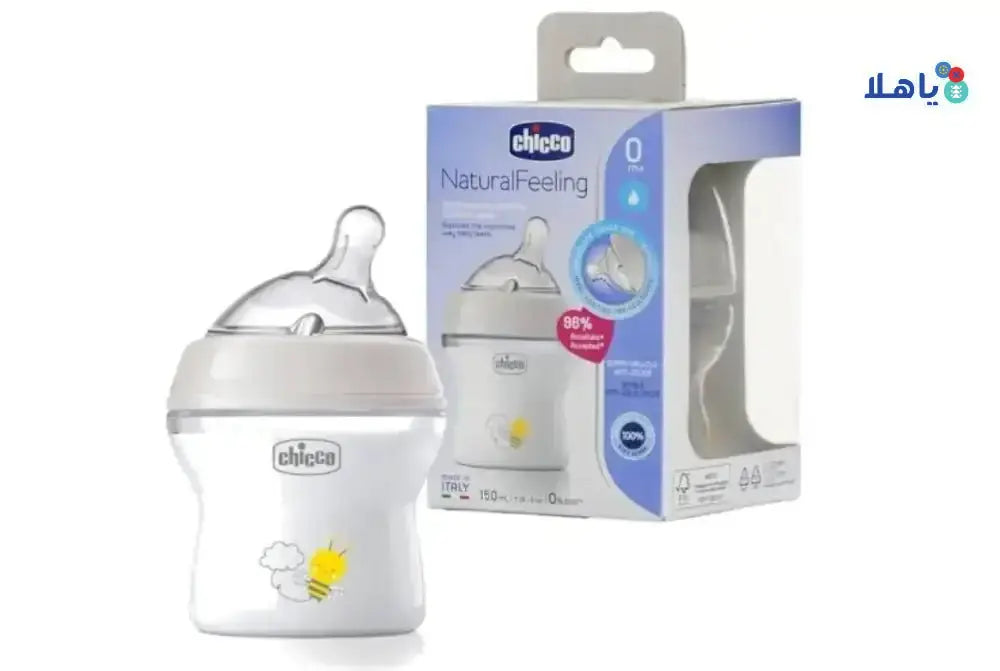 CHICCO - Chicco Natural Feeling Bottle Silver 150ml (0m+) - 3657 - Pharmazone - 