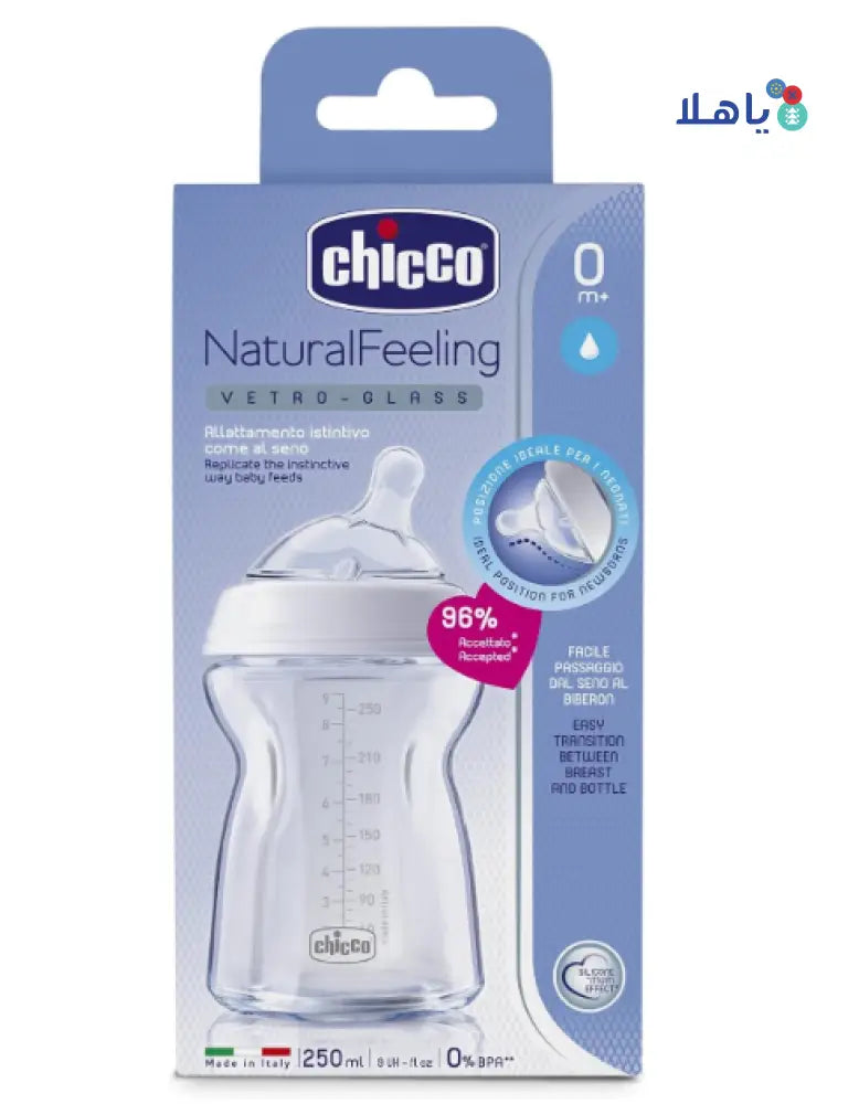 Chicco Natural Feeling Vetro-Glass Bottle (0M+)  250ml-4150