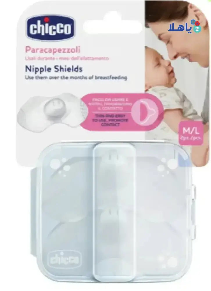 CHICCO - Chicco Nipple Shields Silicone M/L 2pcs - 0473 - Pharmazone - 