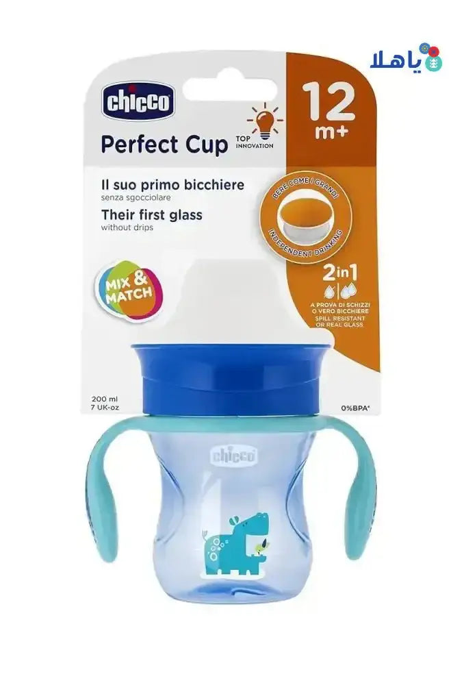 CHICCO - Chicco Perfect Cup 12m+Boy 200ML - 1387 - Pharmazone - 