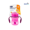 CHICCO - Chicco Perfect Cup Girl 200ml (12m+) - 0053/1370 - Pharmazone - 