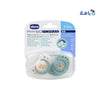 CHICCO - Chicco Physio Forma Air Green 2Pcs (2 - 6m) - 1514 - Pharmazone - 