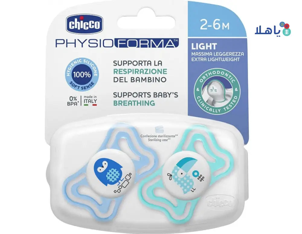 Chicco Physio Forma Light 2Pcs(2-6m)-7074