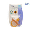 Chicco Physio Forma Soft Gold (0-6M) 1Pcs-9430