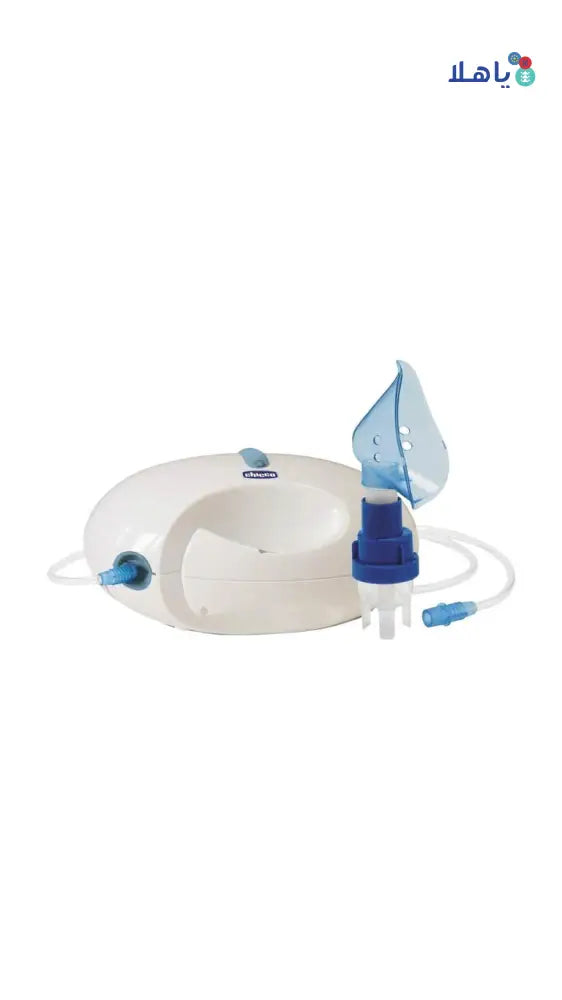 Chicco Piston Aerosol Nebulizer (0m+)-5624