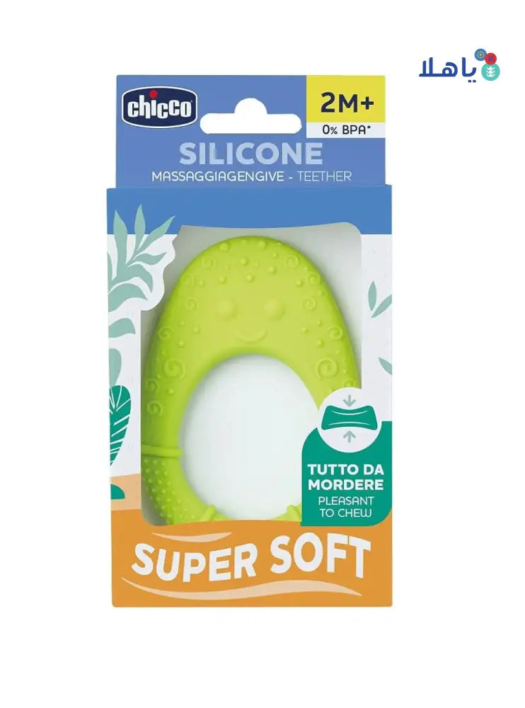 Chicco Silicone Teether Super Soft (2m+)-3436