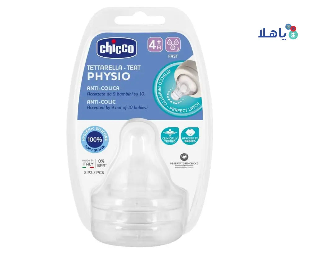 Chicco Tettarella-Teat Physio Anti-Colic (4M+) Fast 2Pc-2219