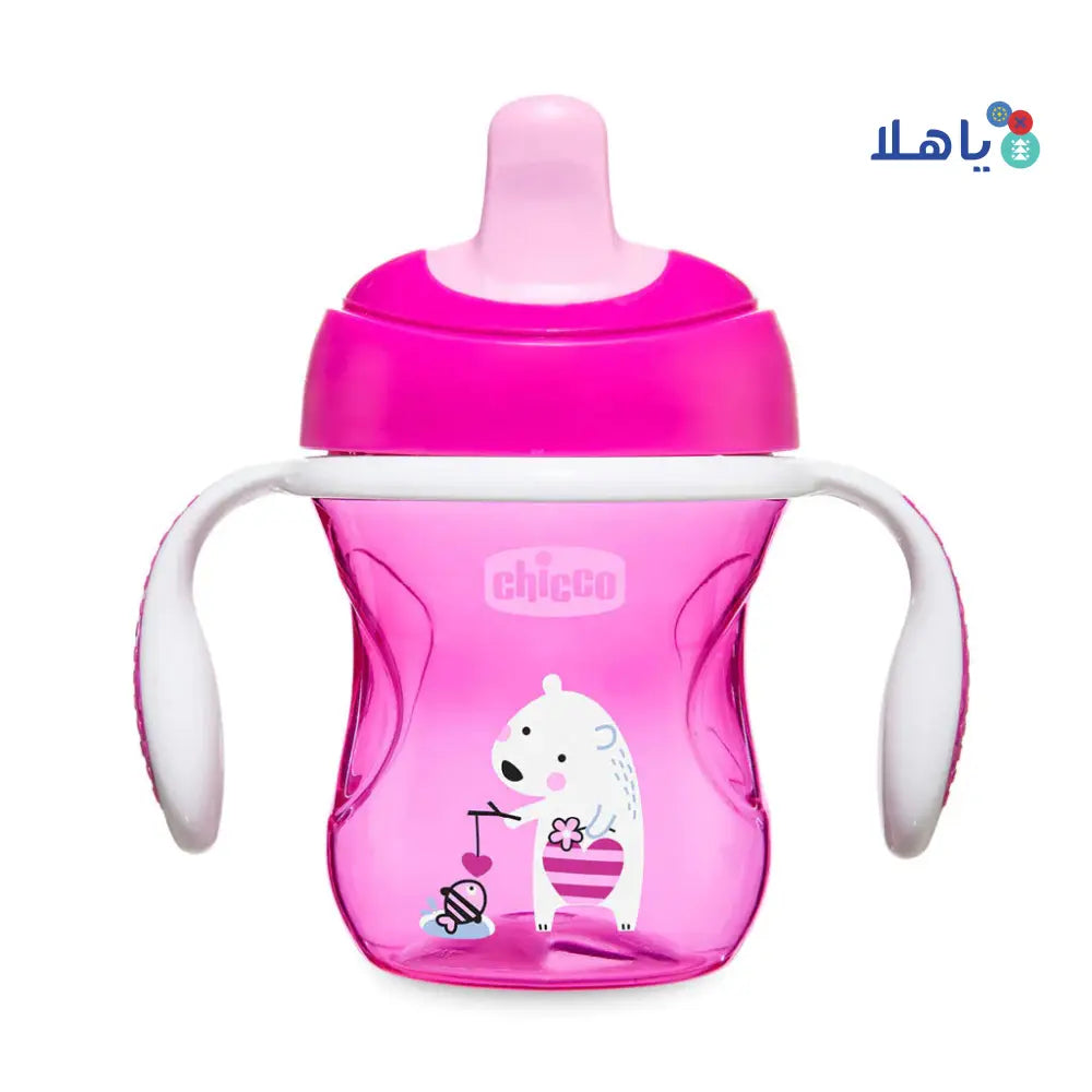 Chicco Training Cup Girl  200ml(6m+)-0008