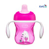 CHICCO - Chicco Training Cup Girl 200ml(6m+) - 0008 - Pharmazone - 