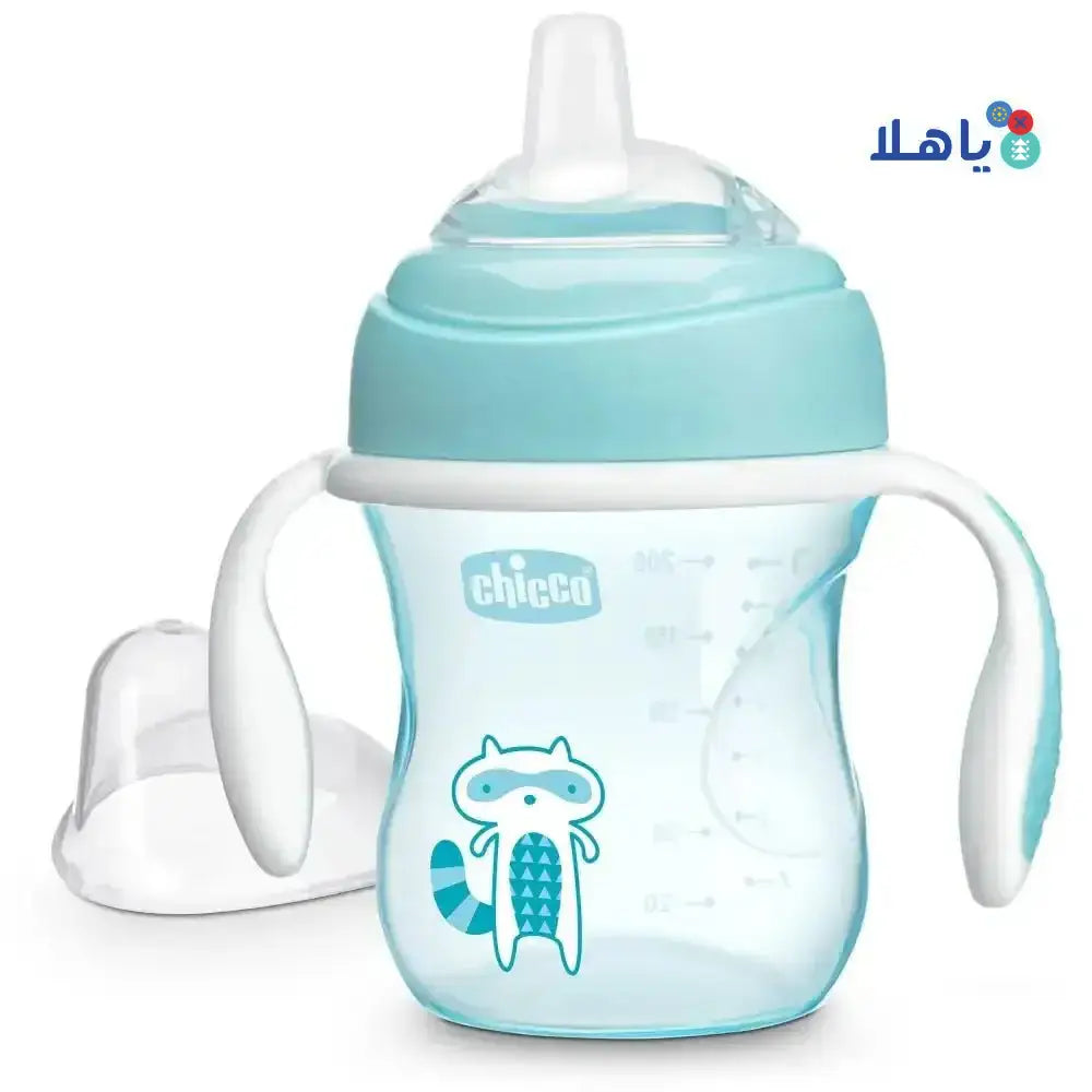 CHICCO - Chicco Transition Cup Boy 200ml(4m+) - 9989 - Pharmazone - 