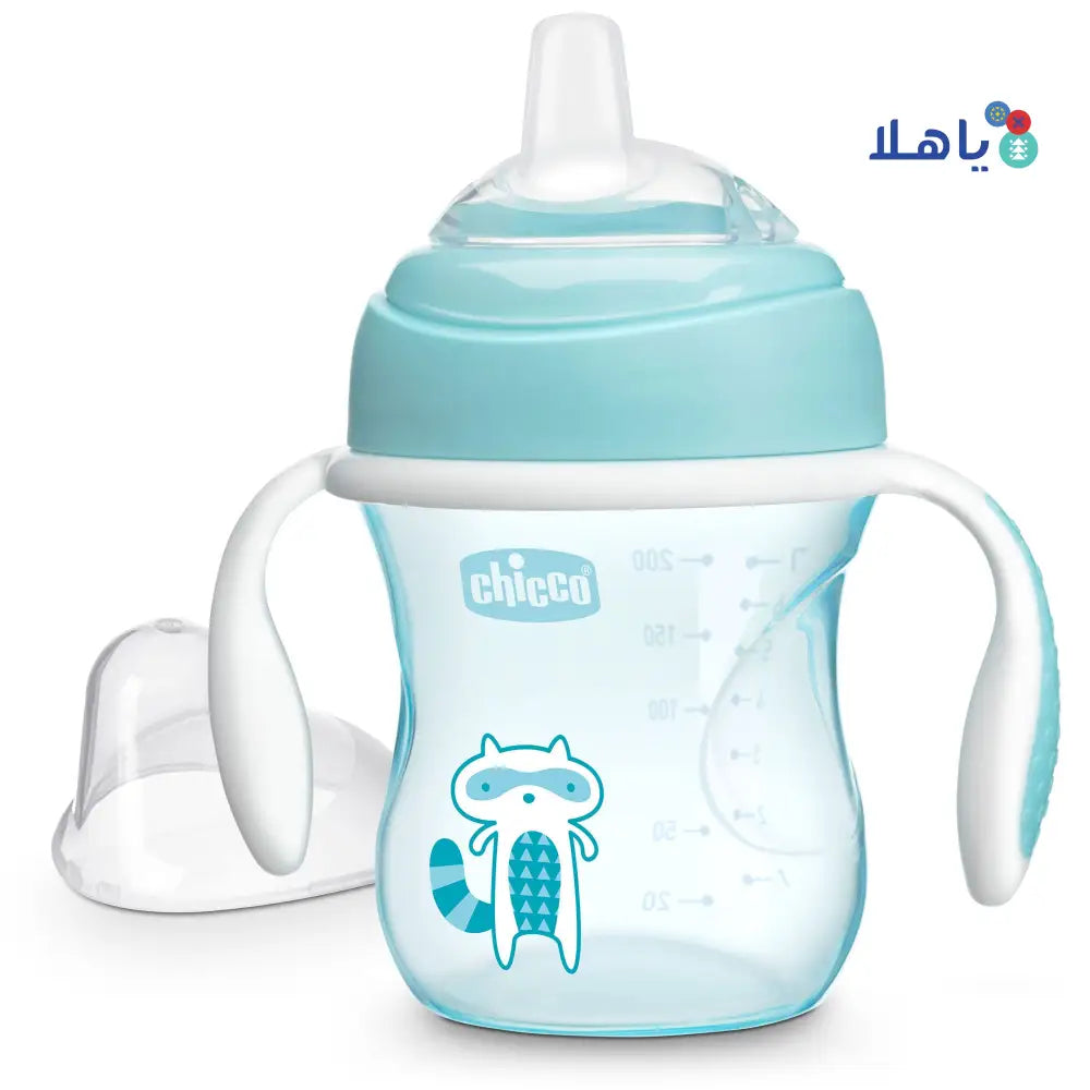 Chicco Transition Cup Boy 200ml(4m+)-9989